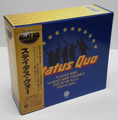 Status Quo – Great Box – Box Set (Compilation, Limited